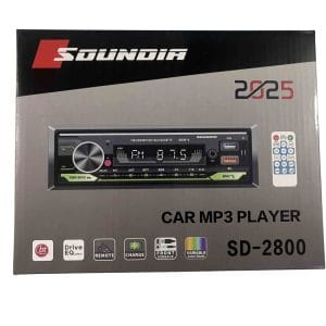 دکلس ساندیا مدل Sd-2800